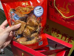 -诚志饼家·小凤饼非遗传承(中山六路店)