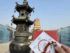 -大慈恩寺(大雁塔)