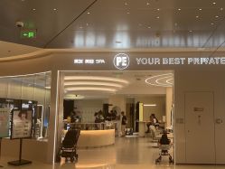 -PE SALON