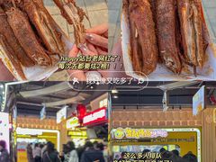 -新佳丽时尚广场