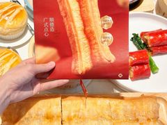 -滋粥楼·顺德菜(番禺广场总店)