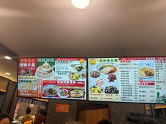 -王家沙点心店(南京西路总店)