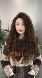 -Nice·烫染设计Salon