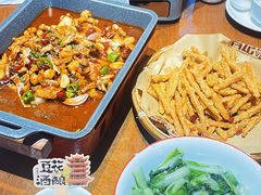 -肖记公安牛肉鱼杂馆·省级非物质文化遗产(万松园直营店)