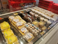 -津乐园(芥园道店)