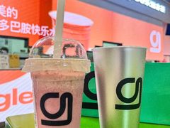 -gleeglee乐溢亦茶(朝阳大悦城店)