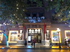 -人民防洪胜利纪念塔