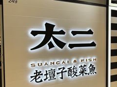 -新城市广场