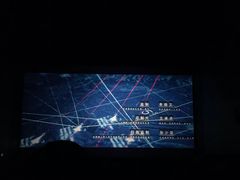 -星河寰宇IMAX影城(星河WORLD·COCO Park店)