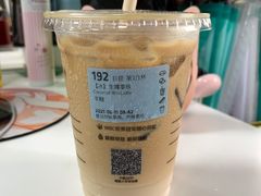 -瑞幸咖啡(云密城J栋店)