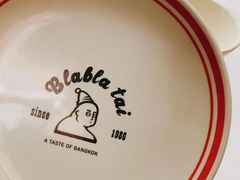 -BLABLATAI吧啦泰·泰式爆炒(西宸天街店)