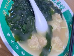 -袁记云饺(富力半岛店)