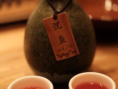 -先启半步颠小酒馆(常熟万达广场店)