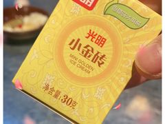 -馬伍旺川菜(江北虹悦城店)