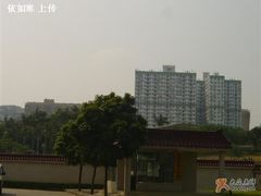 -情侣路