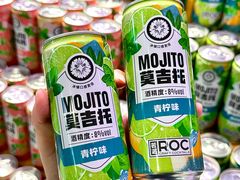 -永辉超市(鲁谷店)
