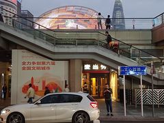 -麦当劳(海岸城店)