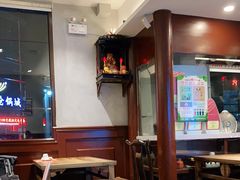 -海荣锅贴馆(五味十字店)