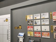 -FEELINGME乐刻私教馆·健身(文鼎财富店)