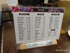 -龍炎馬仔烧味(首位中心店)