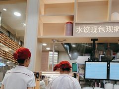 -喜家德虾仁水饺(华强天虹店)