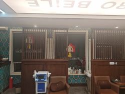 -贝勒爷专业男发