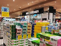 -AEON永旺超市(天津津南店)
