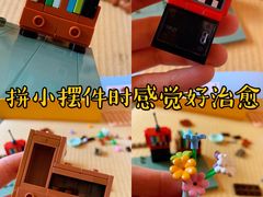 -TOP TOY(大兴荟聚店)