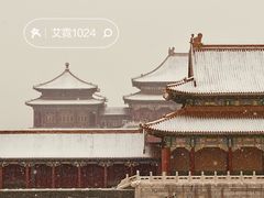 -故宫博物院(故宫)