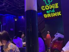 -MOSSO德国餐厅·音乐酒吧(环宇荟店)