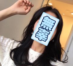 -THE LOG SALON 记录
