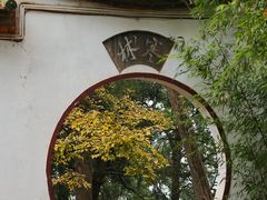-昆明市金殿名胜区