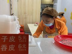 -炳记云饺(德政总店)