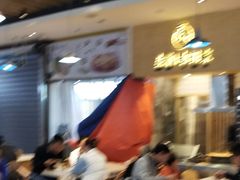 -蔡林记(汉街店)
