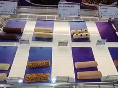 -GANSO元祖食品(滨湖万达店)