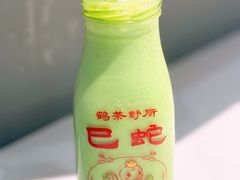 -鹤茶野所(上海首店)