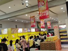 -国药中服免税(北京坊店)