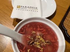 -乐忻皇朝(上海中心大厦店)
