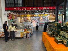 -令氏家外家岐山面(火炬路店)