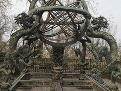-紫金山天文台
