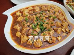 -毛里求斯小四川餐厅总店