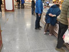 -北京稻香村(第三店)