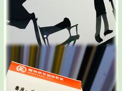 -上影国际影城(普陀绿地缤纷城店)