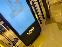 -山葵家·创意料理(EFC欧美广场店)