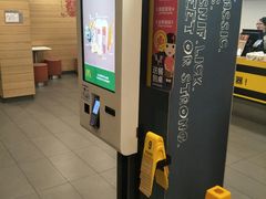 -麦当劳(乳山路店)