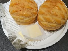 菠萝包-蝴蝶里·粤菜·点心(滨江龙湖店)