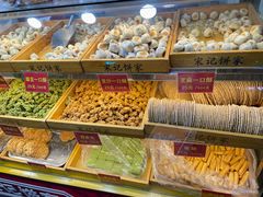 -宋记饼家(石门二路店)
