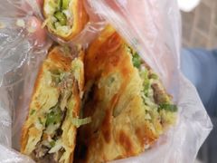 牛肉油糊馅-贾五油糊馅