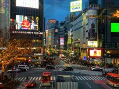 -涩谷区