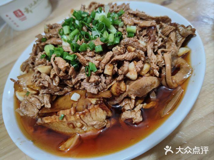 双宝红油牛系列三拼牛腰牛板筋牛肉丝图片